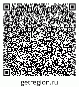 79370307872