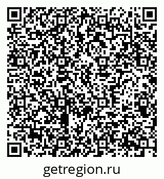 79370307974