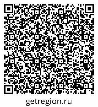 79370307992