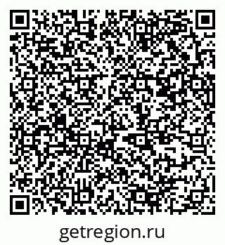 79370308001
