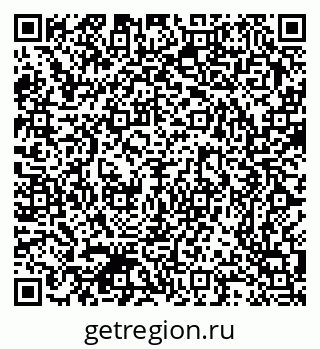 79370308008