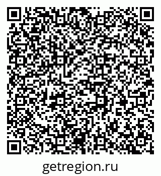 79370308012