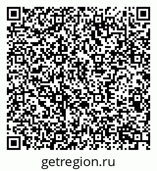 79370308032