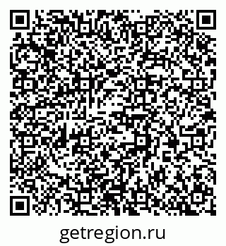 79370308096