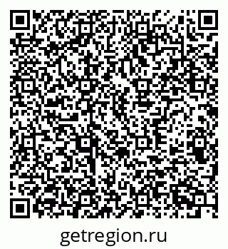 79370308097