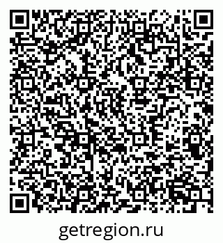 79370308103