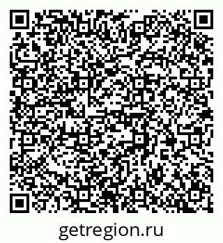 79370308134