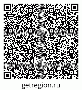 79370308159
