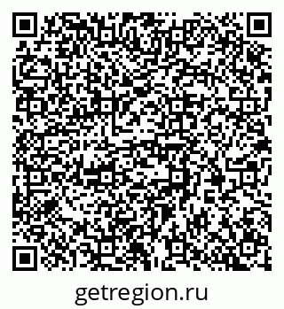 79370308184