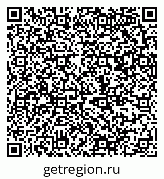 79370308189