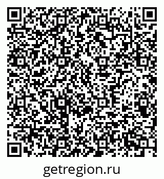 79370308200