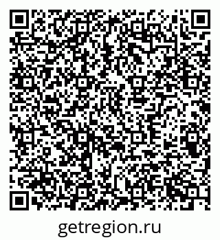 79370308238