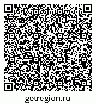 79370308243