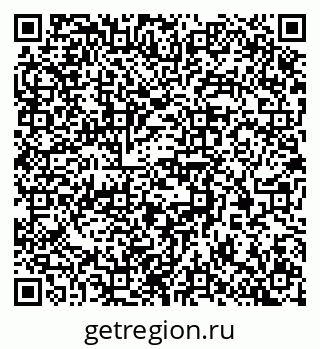 79370308256