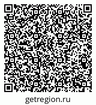 79370308300