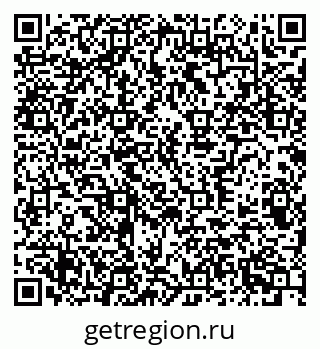 79370308320