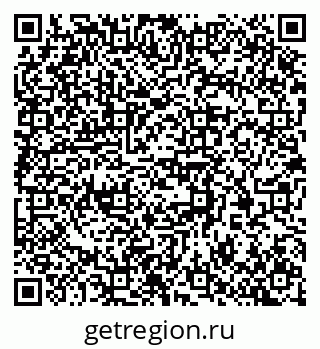79370308321