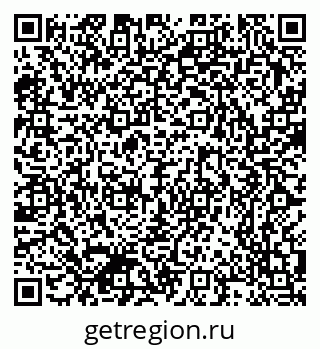 79370308352