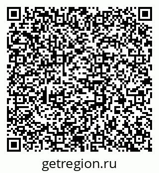 79370308414