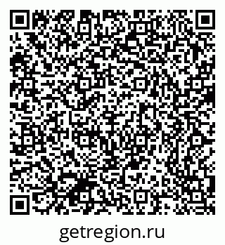 79370308420