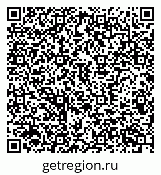 79370308480