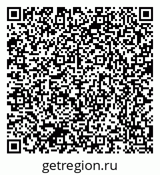 79370308483