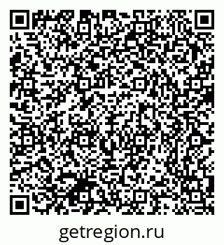 79370308489