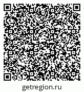 79370308497
