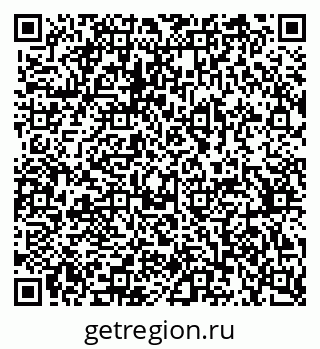 79370308633