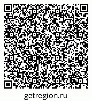 79370308672