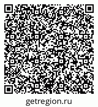 79370308700