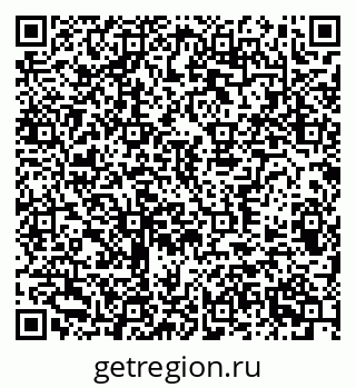 79370308720
