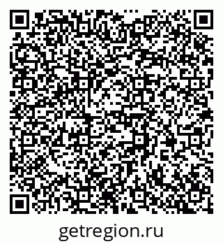 79370308767