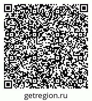 79370308974
