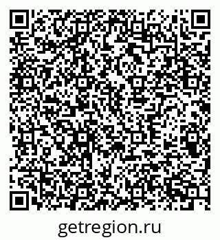 79370309261
