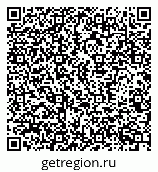 79370361261