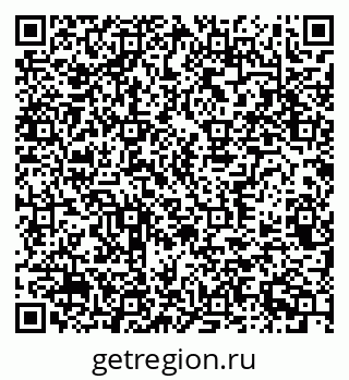79370361275