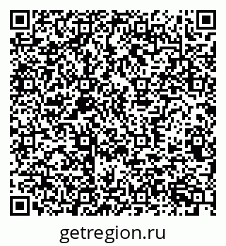 79370361283