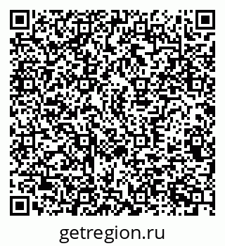 79370361297