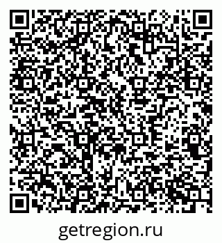 79370361328