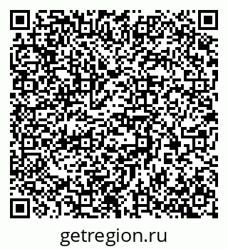 79370361383