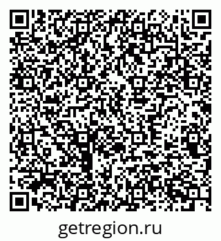 79370361387