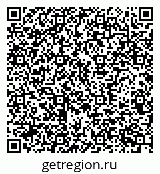 79370361390