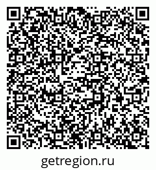 79370361599