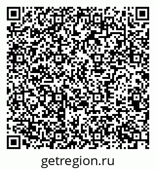79370361600