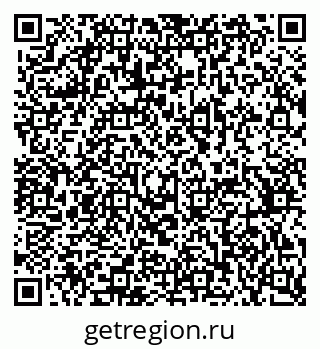 79370361700