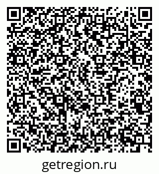 79370361841