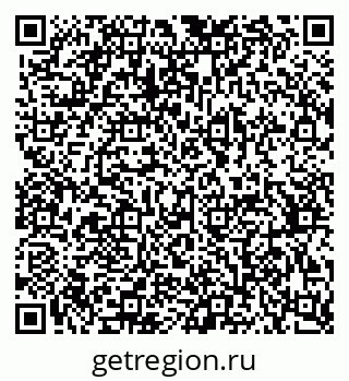 79370361866