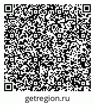 79370361900