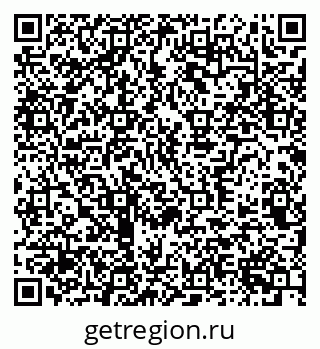 79370361932